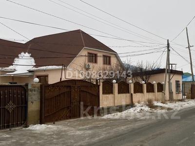 Отдельный дом · 8 комнат · 237 м² · 10000 сот., Тоқтаров 5 — Қашаған за 45 млн ₸ в Бейнеу