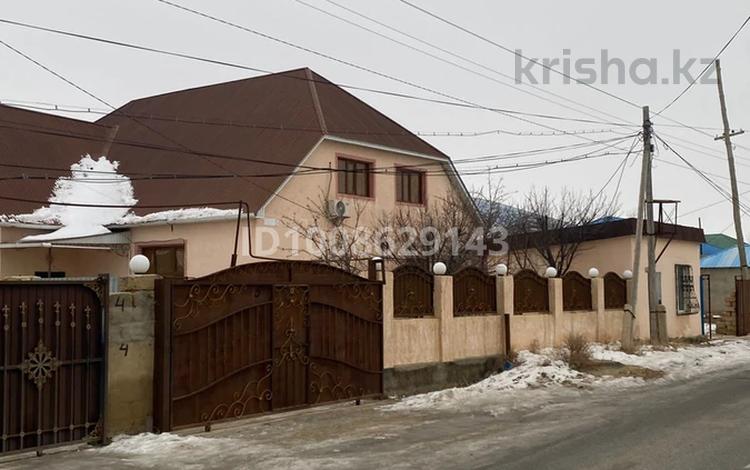 Отдельный дом · 8 комнат · 237 м² · 10000 сот., Тоқтаров 5 — Қашаған за 45 млн ₸ в Бейнеу — фото 2