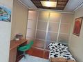 4-бөлмелі пәтер · 160 м² · 14/15 қабат, Достык 128, бағасы: 800 000 ₸ в Алматы, Медеуский р-н — фото 6