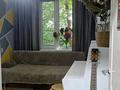 4-бөлмелі пәтер · 75 м² · 2/5 қабат, Тастақ-2 ш/а., Брусиловского 52 — Брусиловского Дуйсенова, бағасы: 55 млн ₸ в Алматы, Алмалинский р-н — фото 10