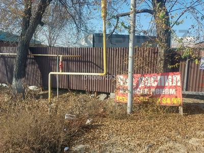 Промбаза · 100 соток, Туймебая 164 — Промзона 164г за 750 млн ₸ в 