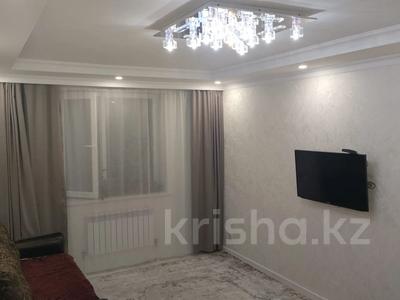 2-комнатная квартира · 60 м² · 2/9 этаж, Ахмет Байтурсынулы 39, 39/1, 39/2, 39/3 за 36 млн ₸ в Астане, Сарайшык р-н