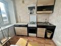 1-комнатная квартира · 33.7 м² · 6/9 этаж, Баймагамбетова 162/2 за 16.9 млн ₸ в Костанае — фото 9