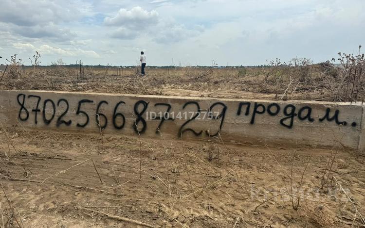Жер телімі · 5 сотық, Новастройка — Ырыс ресторан, бағасы: 7.5 млн ₸ в Аскара Токпанова (Казцик) — фото 2