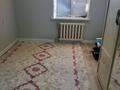 3-комнатная квартира · 73 м² · 2/5 этаж, Мкр Нұр-Орда, Арай 3 — Арай 3,рядом №15 школа за 30 млн ₸ в  — фото 10