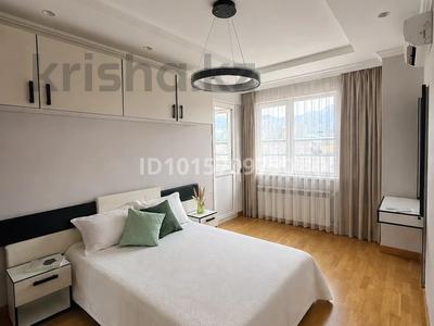 2-бөлмелі пәтер · 50 м² · 9/25 қабат, Абиша Кекилбайулы 270, бағасы: 380 000 ₸ в Алматы, Бостандыкский р-н
