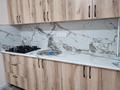 2-комнатная квартира · 30 м² · 1/2 этаж, мкр Шанырак-2 115 — Тойшыбек Батыр за 150 000 ₸ в Алматы, Алатауский р-н — фото 7