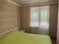3-комнатная квартира · 65 м² · 5/5 этаж, Победы за 22.5 млн ₸ в Петропавловске