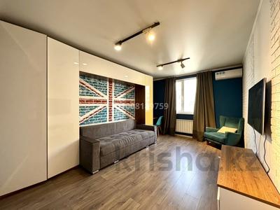 2-бөлмелі пәтер · 57.7 м² · 11/12 қабат, Ақбұлақ ш/а., 1-я улица 43/2, бағасы: 35.5 млн ₸ в Алматы, Алатауский р-н