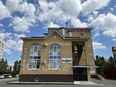 2-комнатная квартира · 73 м² · 1/5 этаж, мкр 12 30D за 280 000 〒 в Актобе