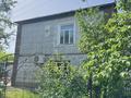 Отдельный дом · 7 комнат · 98 м² · 8 сот., Рамазана Курымбаева 26 за 25 млн ₸ в Кулане — фото 3