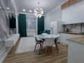 3-комнатная квартира · 70 м² · 7/16 этаж, Туран 50/5 — Барыс Арена, Expo, Ботанический сад за 24 000 ₸ в Астане, Есильский р-н — фото 4