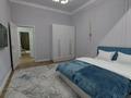 3-комнатная квартира · 70 м² · 7/16 этаж, Туран 50/5 — Барыс Арена, Expo, Ботанический сад за 24 000 ₸ в Астане, Есильский р-н