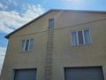 2-комнатная квартира · 75 м² · 2/2 этаж, Сейфуллина 1А/1 — За бывшей мойкой МС, рядом строительный магазин за 180 000 〒 в Конаеве — фото 4