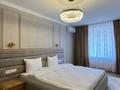 3-комнатная квартира · 105 м² · 5/14 этаж, мкр Орбита-4, Радостовца 270 4 за 60 000 ₸ в Алматы, Бостандыкский р-н — фото 12