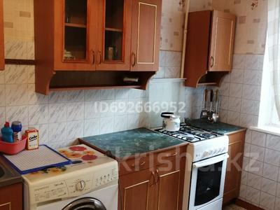 1-бөлмелі пәтер, 40 м², 2/9 қабат, мкр Аксай-4 75, бағасы: 25 млн 〒 в Алматы, Ауэзовский р-н