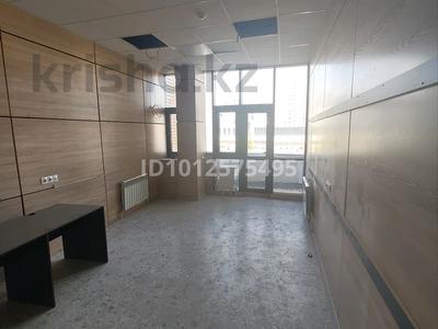 Свободное назначение · 40 м² за 280 000 ₸ в Астане, Нура р-н