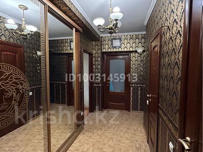 3-комнатная квартира · 86 м² · 5/5 этаж, Маметовой 22 — Панфилова за 67 млн 〒 в Алматы, Алмалинский р-н