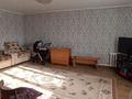 Отдельный дом • 9 комнат • 284 м² • 17 сот., Миллера за 50 млн 〒 в Усть-Каменогорске — фото 16