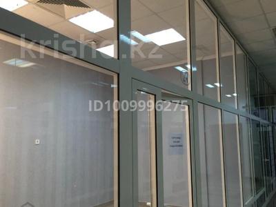 Магазины и бутики · 20 м² за 25 млн ₸ в Астане, Сарыарка р-н