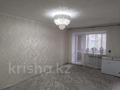 3-бөлмелі пәтер · 55 м² · 3/4 қабат, ул. Ишимская 70, бағасы: 8 млн ₸ в Караганде, Алихана Бокейханова р-н