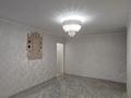 3-бөлмелі пәтер · 55 м² · 3/4 қабат, ул. Ишимская 70, бағасы: 8 млн ₸ в Караганде, Алихана Бокейханова р-н — фото 2