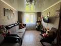 2-комнатная квартира · 52 м² · 3/5 этаж, Жукова за 18 млн ₸ в Петропавловске — фото 8