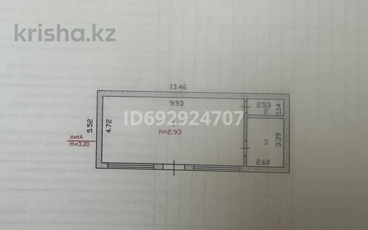 Свободное назначение • 60 м² за 300 000 〒 в Балхаше — фото 2