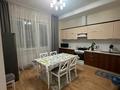 4-комнатная квартира · 110 м² · 13/15 этаж, Мангилик Ел за 800 000 ₸ в Астане, Есильский р-н