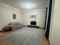 4-комнатная квартира · 110 м² · 13/15 этаж, Мангилик Ел за 800 000 ₸ в Астане, Есильский р-н — фото 10
