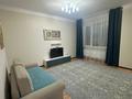 4-комнатная квартира · 110 м² · 13/15 этаж, Мангилик Ел за 800 000 ₸ в Астане, Есильский р-н — фото 11