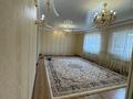 Отдельный дом · 7 комнат · 260 м² · 10 сот., ул. Акжар плюс 83 за 55 млн ₸ в Актобе, мкр Акжар — фото 26