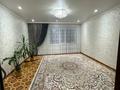 Отдельный дом · 5 комнат · 140 м² · 8 сот., Курашасай , Ауезова 15а/2 за 19 млн ₸ в Актобе — фото 4