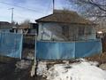 Отдельный дом · 5 комнат · 65.5 м² · 14 сот., Рахат 27 за 30 млн ₸ в Караой — фото 4