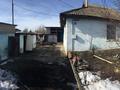 Отдельный дом · 5 комнат · 65.5 м² · 14 сот., Рахат 27 за 30 млн ₸ в Караой — фото 5
