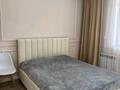 2-комнатная квартира · 50 м² · 6/21 этаж, Калдаякова 3 за 320 000 ₸ в Астане, Алматы р-н — фото 2