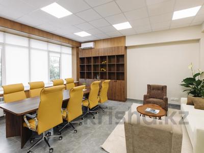 Свободное назначение, офисы · 53 м² за 477 000 ₸ в Алматы