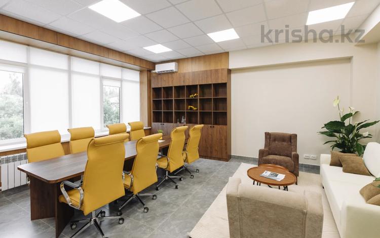 Свободное назначение, офисы · 53 м² за 742 000 ₸ в Алматы — фото 2