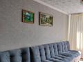4-комнатная квартира, 90 м², 12/12 этаж, проспект Назарбаева 291 за 32 млн 〒 в Павлодаре — фото 3