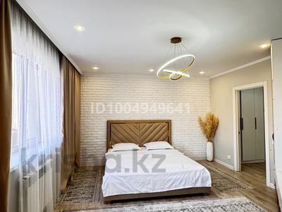 1-комнатная квартира · 46 м² · 4/13 этаж, мкр Нуркент — Момышулы за 15 000 ₸ в Алматы, Алатауский р-н