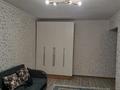 1-комнатная квартира · 32 м² · 4/5 этаж, Родостовцева 15 — Толеби Гагарина за 250 000 ₸ в Алматы, Алмалинский р-н — фото 9