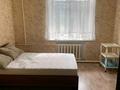 2-комнатная квартира · 50 м² · 1/4 этаж, Токсан би 25 за 150 000 ₸ в Петропавловске — фото 2