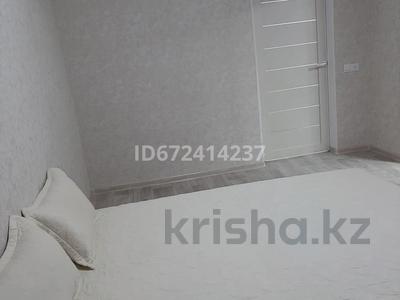 1-комнатная квартира · 35 м² · 4/9 этаж, мкр Нурсат 2 52 — проспект Назарбаева за 2 500 ₸ в Шымкенте, Каратауский р-н