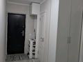 2-комнатная квартира · 54 м² · 2/5 этаж, мкр Аксай-3Б — На улице Яссауи за 300 000 ₸ в Алматы, Ауэзовский р-н
