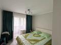 2-комнатная квартира · 54 м² · 2/5 этаж, мкр Аксай-3Б — На улице Яссауи за 300 000 ₸ в Алматы, Ауэзовский р-н — фото 6