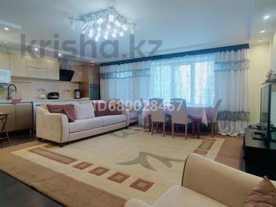 3-комнатная квартира, 64 м², 3/9 этаж помесячно, Астана 7/2 за 250 000 〒 в Павлодаре