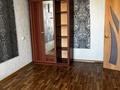 1-комнатная квартира · 35 м² · 3/5 этаж, мкр 5, Тургенева 106/2 за 120 000 ₸ в Актобе — фото 2