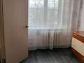 2-комнатная квартира, 45.4 м², 5/5 этаж, Казахстан 104 за 14 млн 〒 в Усть-Каменогорске — фото 6