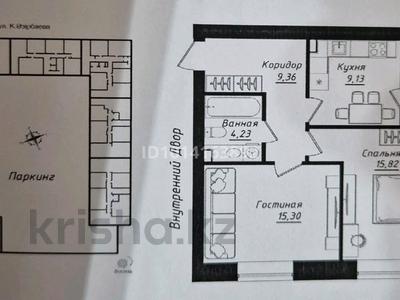 2-бөлмелі пәтер · 55.4 м², Жумекен Нажимеденов 26, бағасы: 35.1 млн ₸ в Астане, Сарайшык р-н