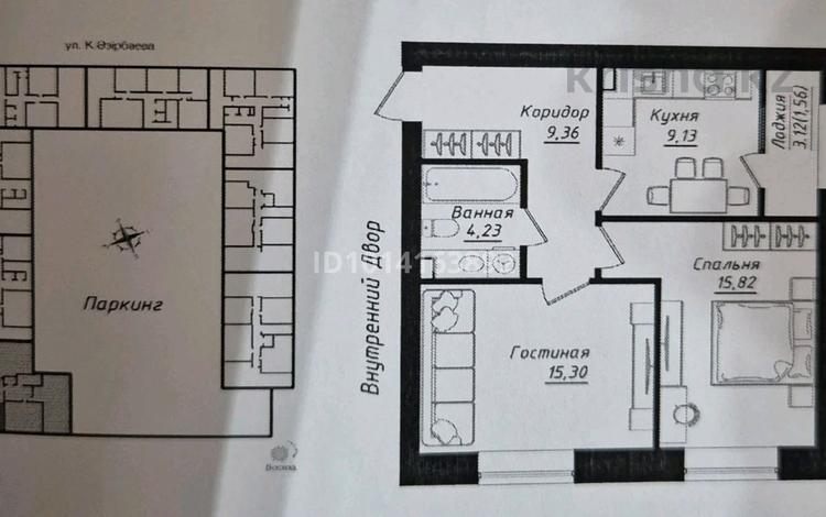 2-бөлмелі пәтер · 55.4 м², Жумекен Нажимеденов 26, бағасы: 35.1 млн ₸ в Астане, Сарайшык р-н — фото 2